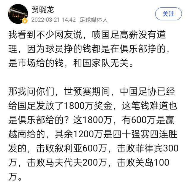 导演邓超还现场;揭秘，原来白宇本人小时候的梦想就是当宇航员